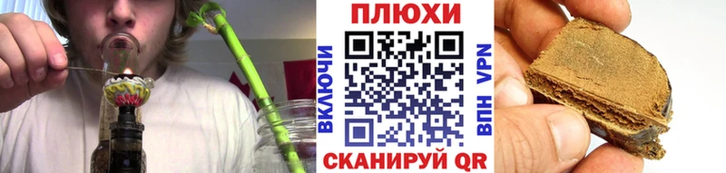 ГАШИШ хэш  Купить закладки  Задонск 