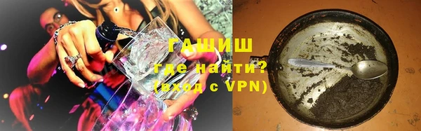 марки nbome Осинники