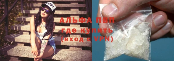 марки nbome Осинники