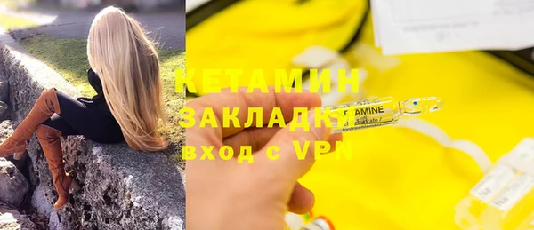 мяу мяу мука Осташков