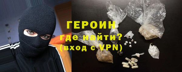 мяу мяу мука Осташков