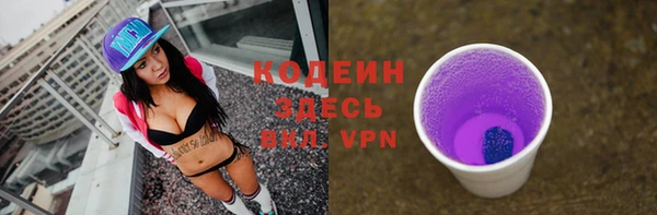 мефедрон Остров