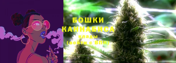 марки nbome Осинники
