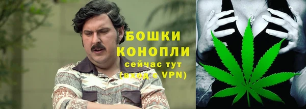 марки nbome Осинники