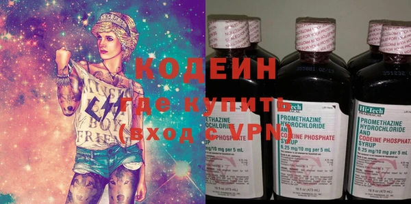 мефедрон Остров