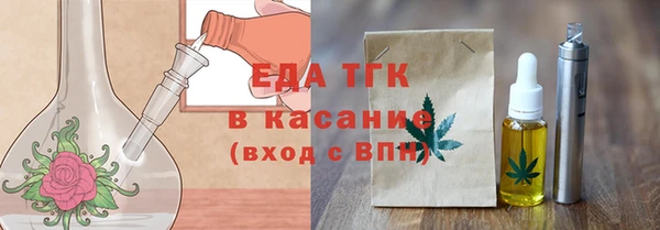 мефедрон Остров