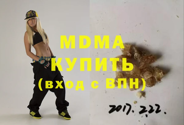 мяу мяу мука Осташков