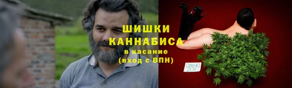мефедрон Остров