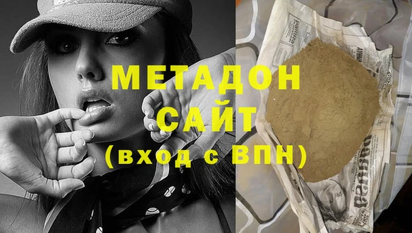 мяу мяу мука Осташков