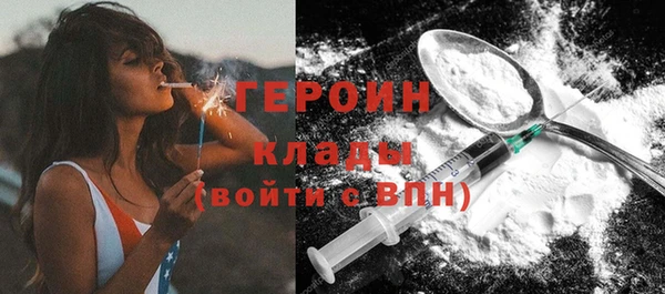 мяу мяу мука Осташков