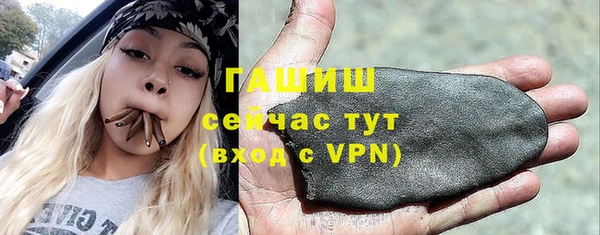 мяу мяу мука Осташков