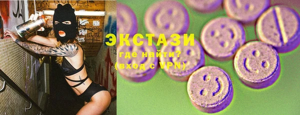 мефедрон Остров