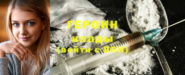 мяу мяу мука Осташков