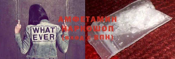 мяу мяу мука Осташков