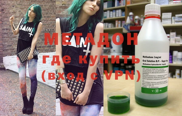 мефедрон Остров