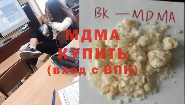 мефедрон Остров
