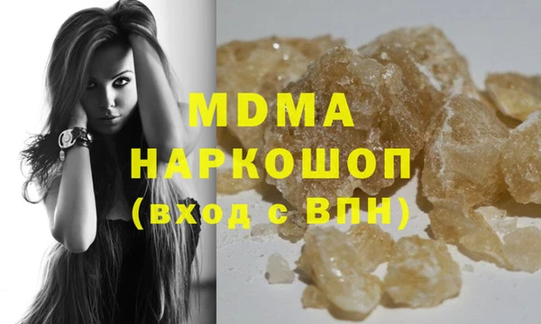 мяу мяу мука Осташков