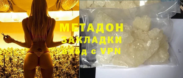 мефедрон Остров