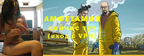 марки nbome Осинники