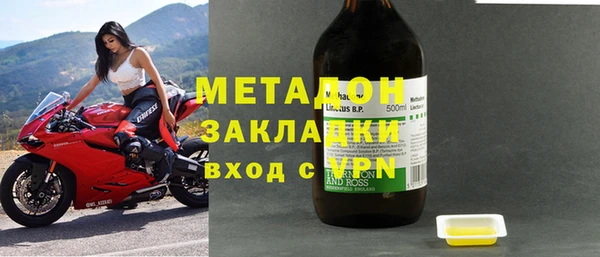 мефедрон Остров