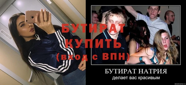 мефедрон Остров