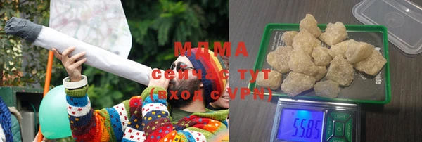 мефедрон Остров