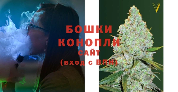 мяу мяу мука Осташков
