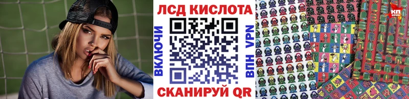 Купить  Задонск  Марки 25I-NBOMe 1,8мг 