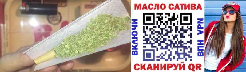 ТГК вейп с тгк  Купить закладки  Задонск 